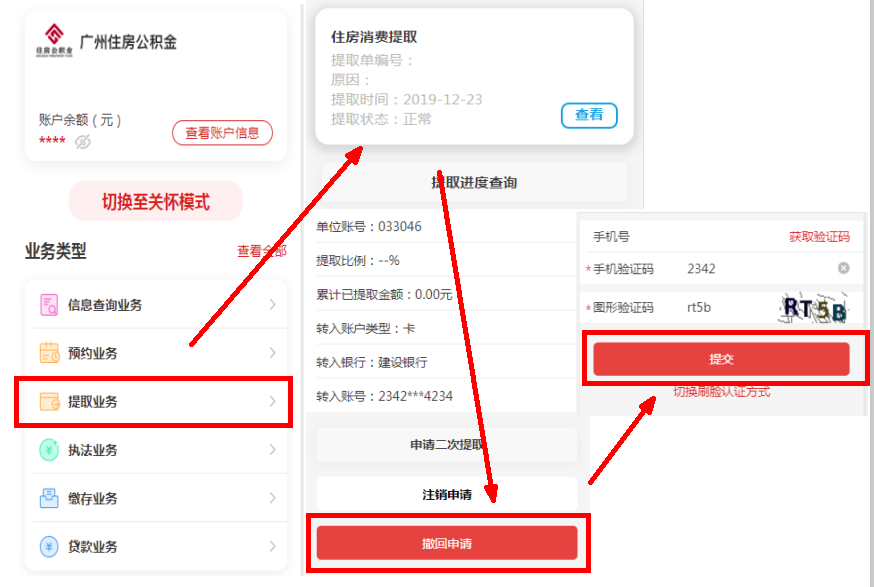 图片15.png