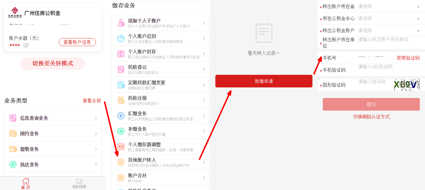 图片6.png