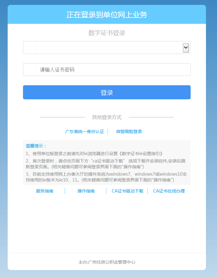 图片2.png
