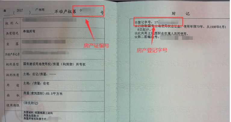 图片10.png