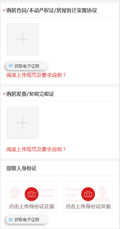 图片11.png