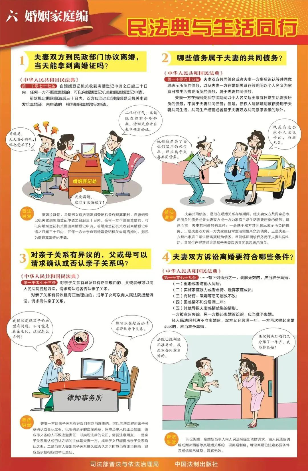 图片7.png