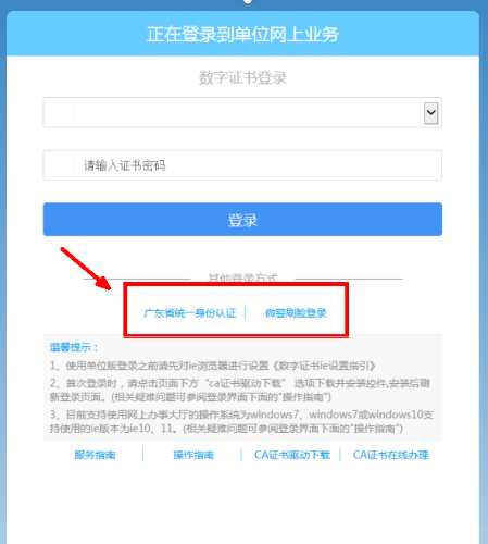 图片2.png