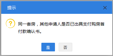 图片12.png