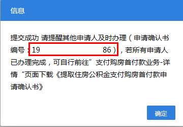 图片15.png