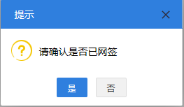 图片19.png
