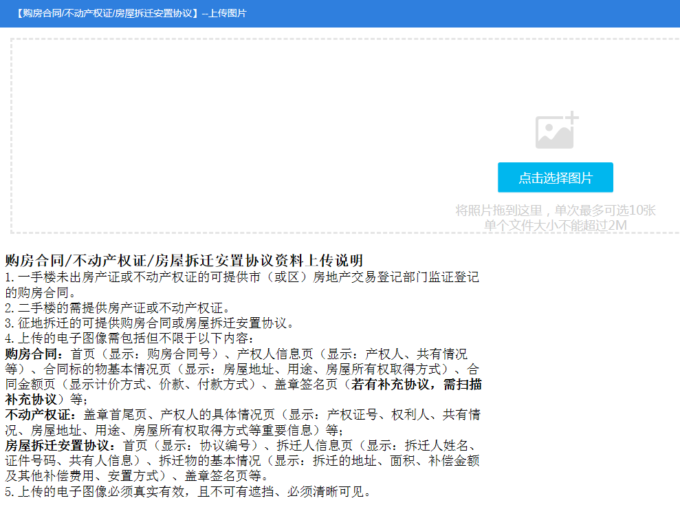 图片22.png