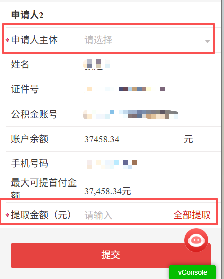图片13.png