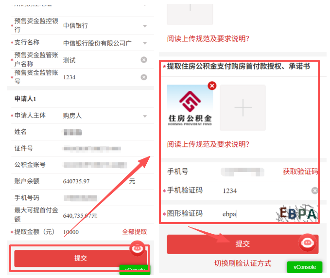 图片14.png