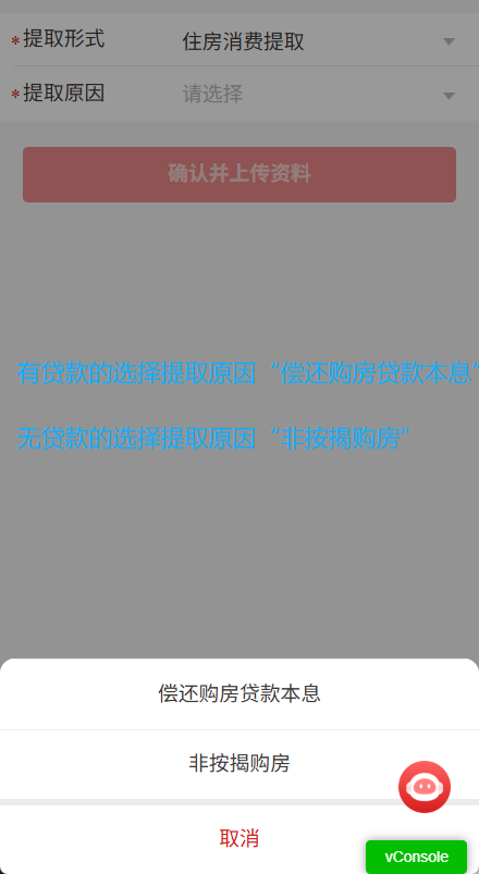 图片20.png