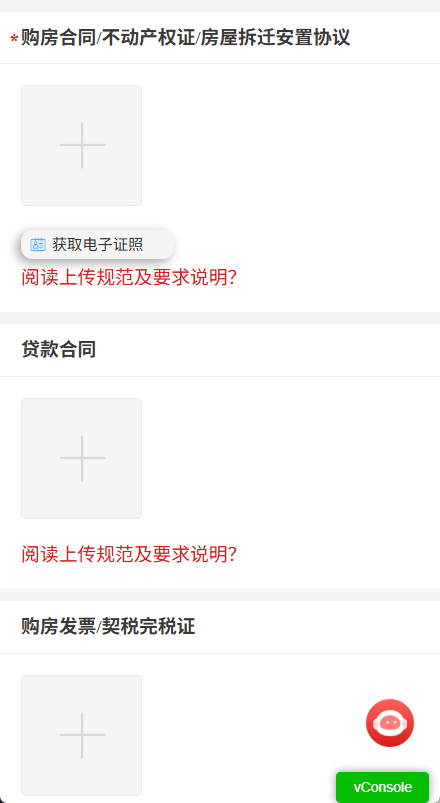 图片22.png