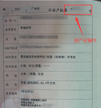 图片6.png