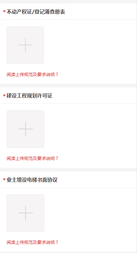 图片11.png