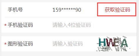图片12.png