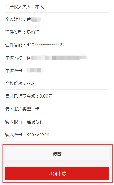 图片15.png