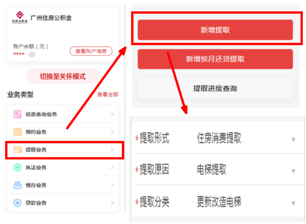 图片16.png