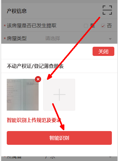 图片21.png