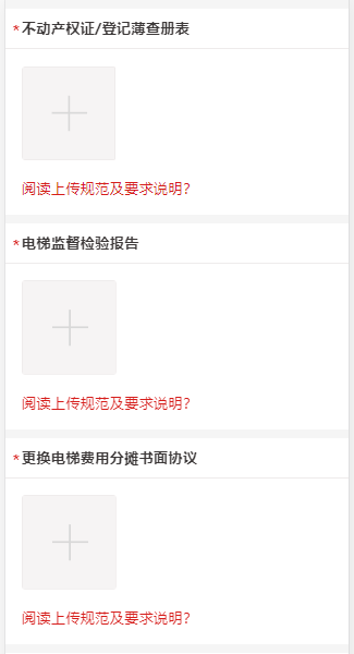 图片26.png